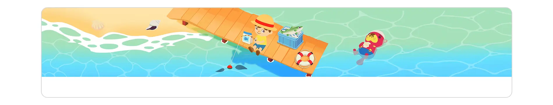 파도와 해변, 낚시와 해탈을 담은 모동숲 여름 노션 메인 커버