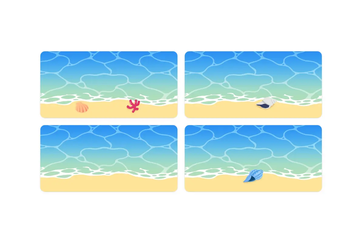 여름 바다 해변 커버 5종