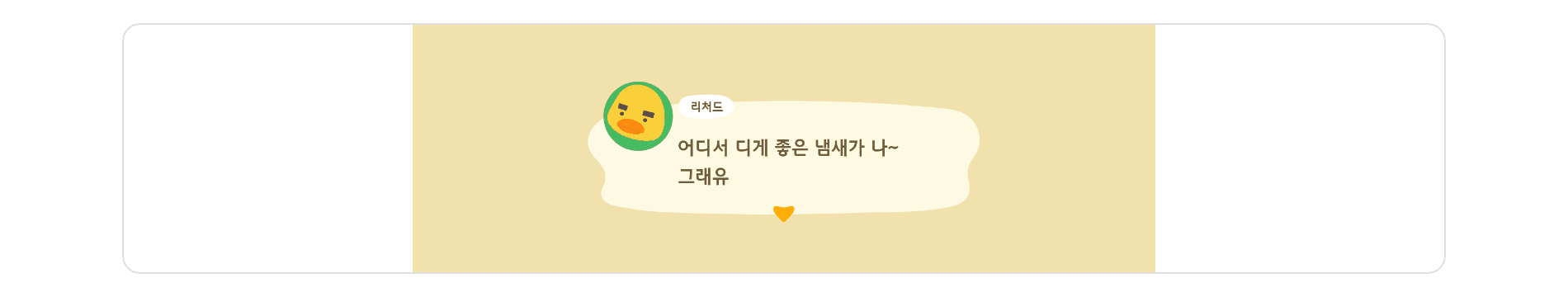 잭슨 쭈니 리처드 뽀야미 주민 갤러리 커버 미리보기