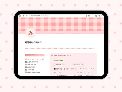 블로그 글 1