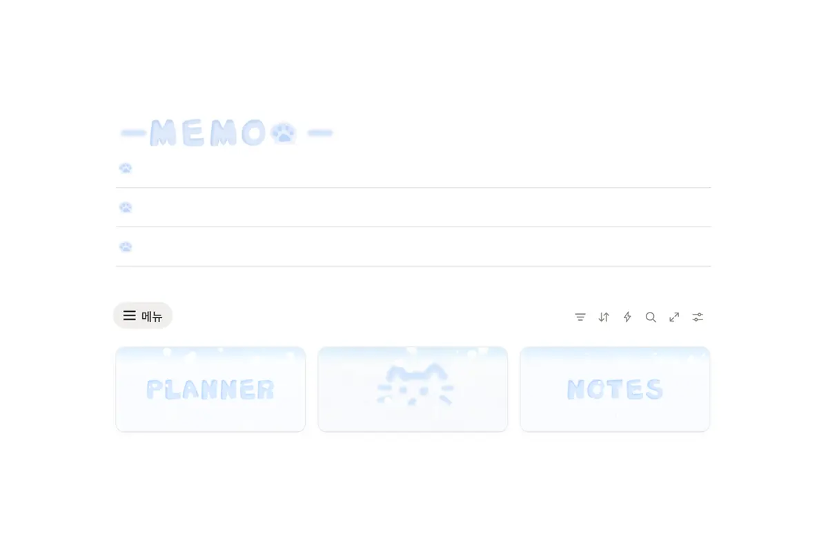 눈오리 눈냥이 겨울 노션 이모지 미리보기 3