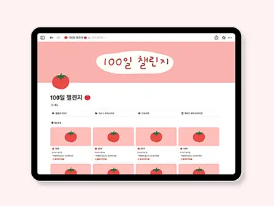 블로그 글 3