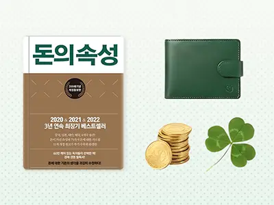 블로그 글 3